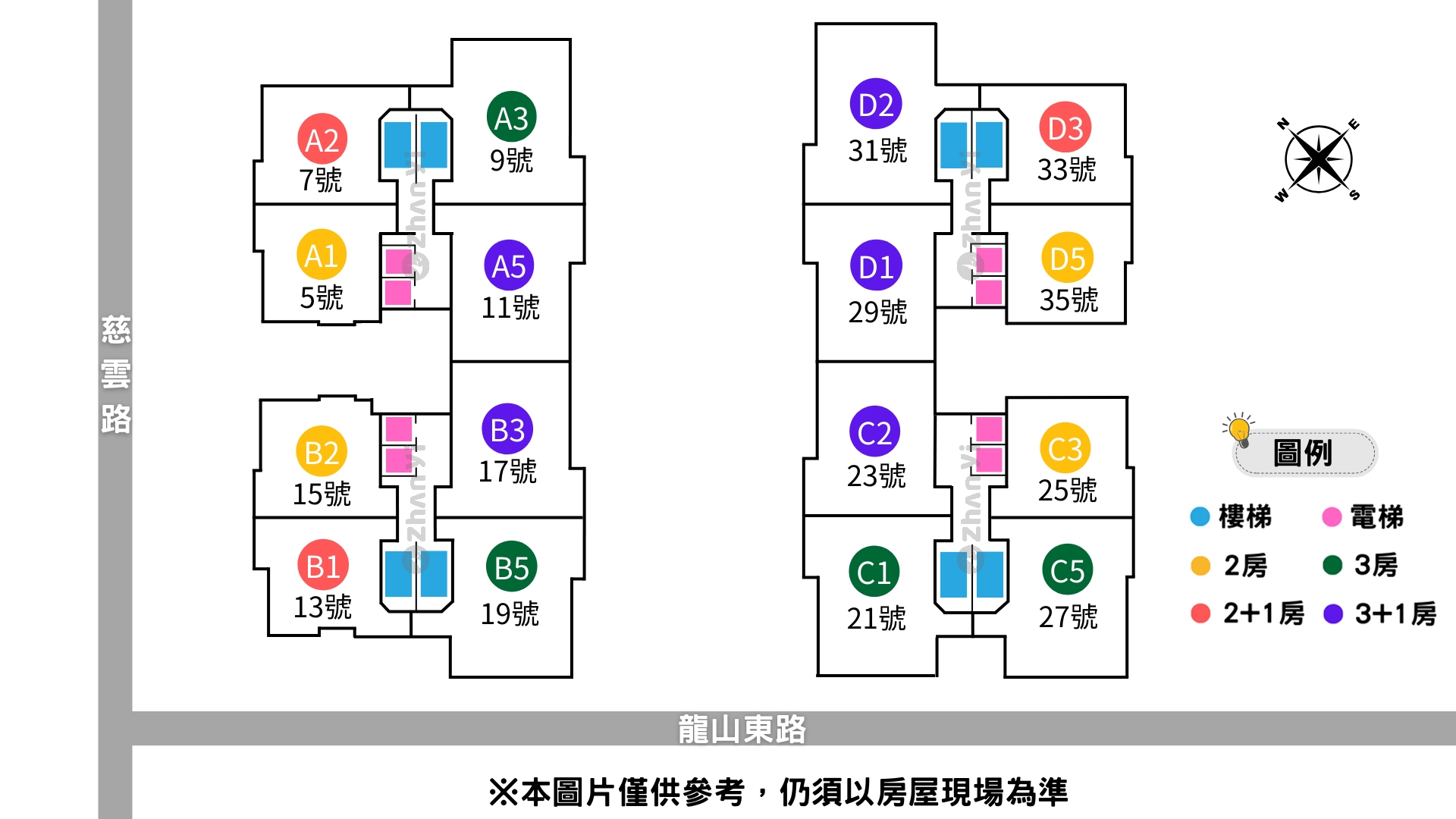 興築興世代棟別規畫